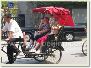 TCM ABC + Hutong + Foot Message Day Tour